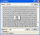 Published on 4/20/2004 롰Mֵļּ򵥷
