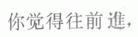Published on 4/20/2004 Ǧ޸ĴĽ뷽
