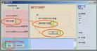 Published on 4/29/2004 ԽСϵһѡī豸
