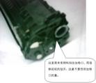 Published on 9/16/2004 		HP1010ӷͼʾ
