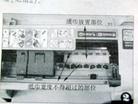 Published on 9/25/2004 		ͷϴж򣩣ͼ
