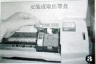 Published on 9/25/2004 		ͷϴж򣩣ͼ
