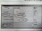Published on 9/25/2004 		תأīϴȫԣͼ
