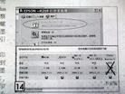 Published on 9/25/2004 		תأīϴȫԣͼ
