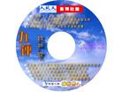 Published on 10/19/2005 ƼһطŹDVD¼