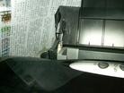 Published on 9/9/2005 法轮功,EPSON R210打印机不进纸及带纸的解决方法