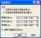 Published on 10/7/2006 Բֲʾ
