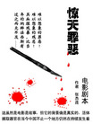 Published on 4/25/2006 ˵ĵ飺