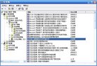 Published on 4/9/2006 עڴҳ潻ļİȫ