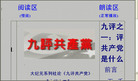 Published on 5/18/2006 һõVCḌֹͼ