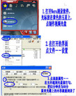 Published on 5/31/2006 ӺɾVCDе