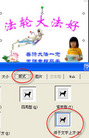 Published on 7/9/2006 Ű澭飻Сճ׷