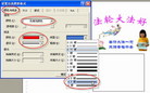 Published on 7/9/2006 Ű澭飻Сճ׷