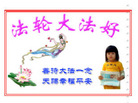 Published on 7/9/2006 Ű澭飻Сճ׷