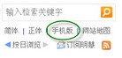 Published on 1/2/2011 ֹ,һһһ¶մ½ؼѶ - ִ
