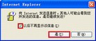 Published on 2/23/2012 ֹ,ʴ𣺹ڶ̬ҳϵġȫ - ִ
