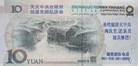 ֹ,ĳͨңͼ - ִ
