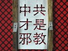 Published on 9/24/2013 ֹ,Լ֡ 
