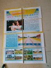 Published on 2/21/2017 ֹ,ຣ 
