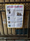Published on 2/21/2017 ֹ,ຣ 