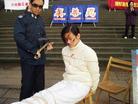 Published on 12/20/2004 		¸绪ѧԱٰչࣨͼ