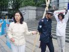 Published on 6/28/2004 ¸绪ѧԱʾ̡ˣͼ
