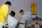 Published on 7/18/2004 ̨塰7.20Ԯ(ͼ)
