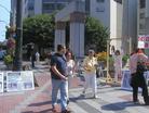 Published on 8/17/2004 ͼֹѧԱ˽ľٰչͼ
