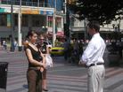 Published on 8/17/2004 ͼֹѧԱ˽ľٰչͼ
