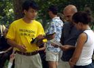 Published on 8/30/2004 20048·ֹٽͷչŦԼ˽෴Ⱥ(ͼ)
