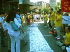 Published on 8/30/2004 20048·ֹٽͷչŦԼ˽෴Ⱥ(ͼ)