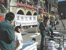 Published on 9/21/2004 		ơƽڿĻο͡Ľչ̣ͼ
