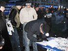 Published on 12/20/2005 ͼƬʥ˵ñѧԱȨվٰ췴չ