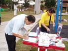 ͼƬTaman  Sri Aman԰ٰ췴չ