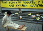 Published on 7/24/2008 ڿѧԱйȺֹڹעͼ