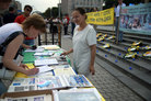 Published on 7/24/2008 ڿѧԱйȺֹڹעͼ