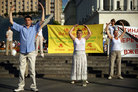 Published on 7/24/2008 ڿѧԱйȺֹڹעͼ