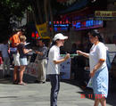 Published on 4/15/2002 Ϥ˽ֺ鷨ͼƬ
