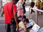 Published on 4/17/2006 ޲˹йǺ鷨Сǣͼ