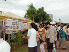 Published on 6/13/2006 Ƿִμٻ񽱣ͼ