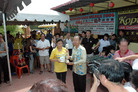 Published on 6/13/2006 Ƿִμٻ񽱣ͼ