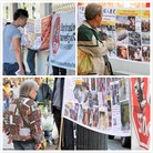 Published on 6/16/2014 ֹ,Ϥ೤ǡλ 

