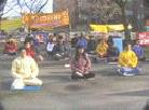Published on 12/15/2001 ͼƬ¸绪˽ִȶ