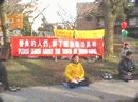 Published on 12/15/2001 ͼƬ¸绪˽ִȶ