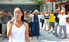 Published on 7/11/2006 йժ񡡻֪ͼ