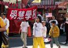 Published on 10/10/2003 ѧУμй조˫ʮ