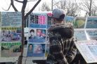 Published on 1/31/2017 ֹ,ꡡŦԼֹѧԱȰף 