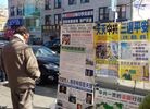 Published on 1/31/2017 ֹ,ꡡŦԼֹѧԱȰף 