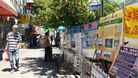 Published on 9/3/2017 ֹ,ŦԼ˸лֹѧԱ 