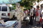 Published on 9/3/2017 ֹ,ŦԼ˸лֹѧԱ 